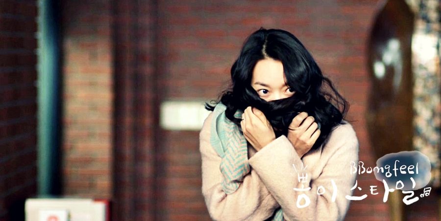 Shin Min-a HD Images/Photo Gallery Download #1828582
