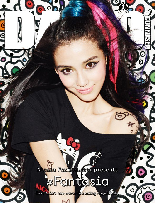 Angelababy HD Images/Photo Gallery Download #6653750