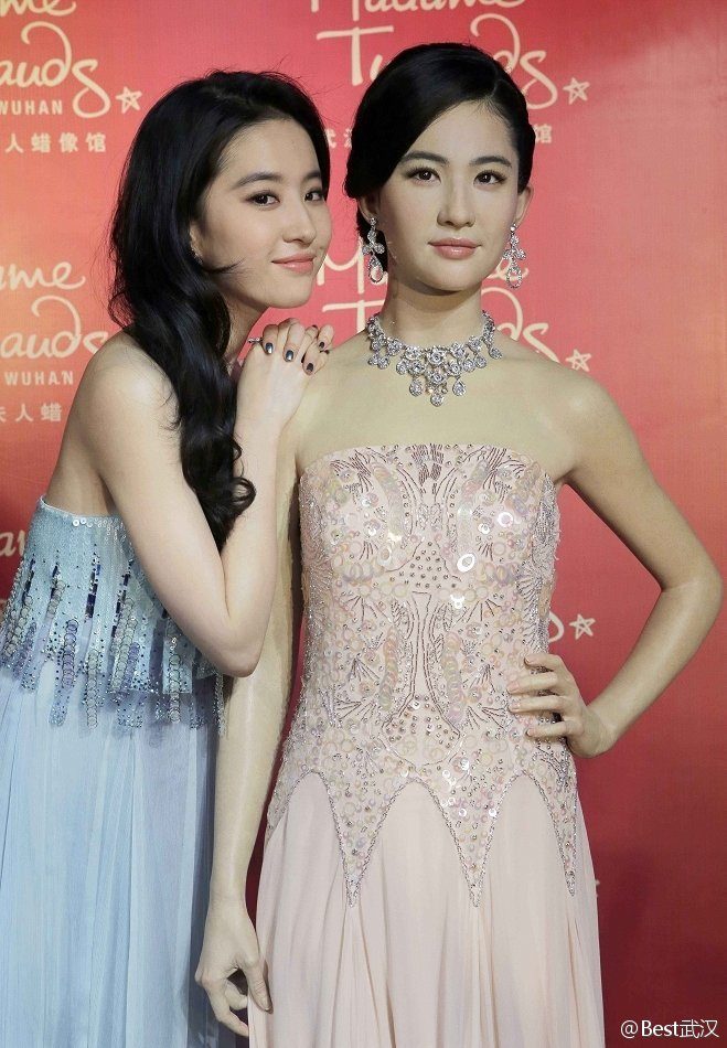 Liu Yifei HD Images/Photo Gallery Download #6707448