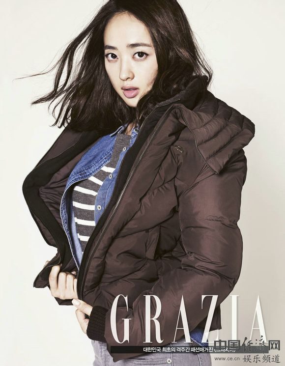 Min-Jung Kim HD Images/Photo Gallery Download #1355819