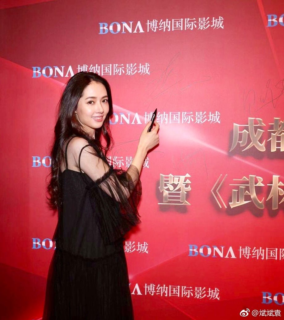 Bea Hayden Kuo HD Images/Photo Gallery Download #6731606