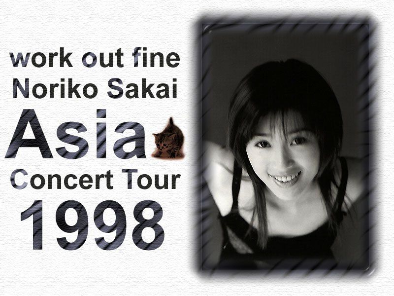 Noriko Sakai HD Images/Photo Gallery Download #5472399