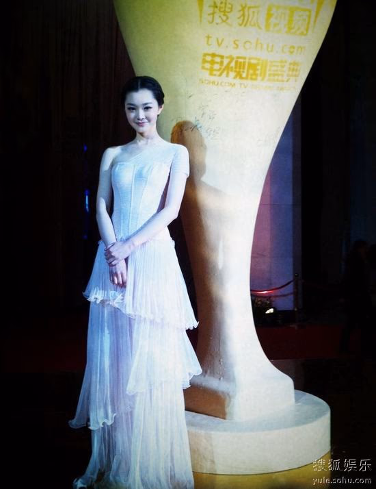 宋轶 高清写真/照片下载 #3431018