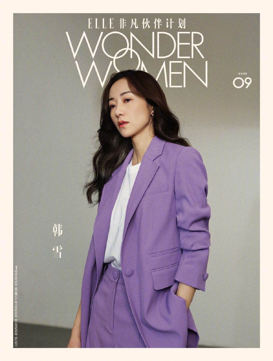 한쉐 HD 이미지/사진 갤러리 다운로드 #6346351