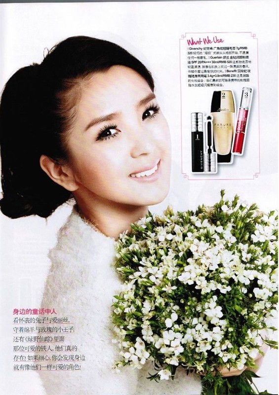 Jie He HD Images/Photo Gallery Download #1982313