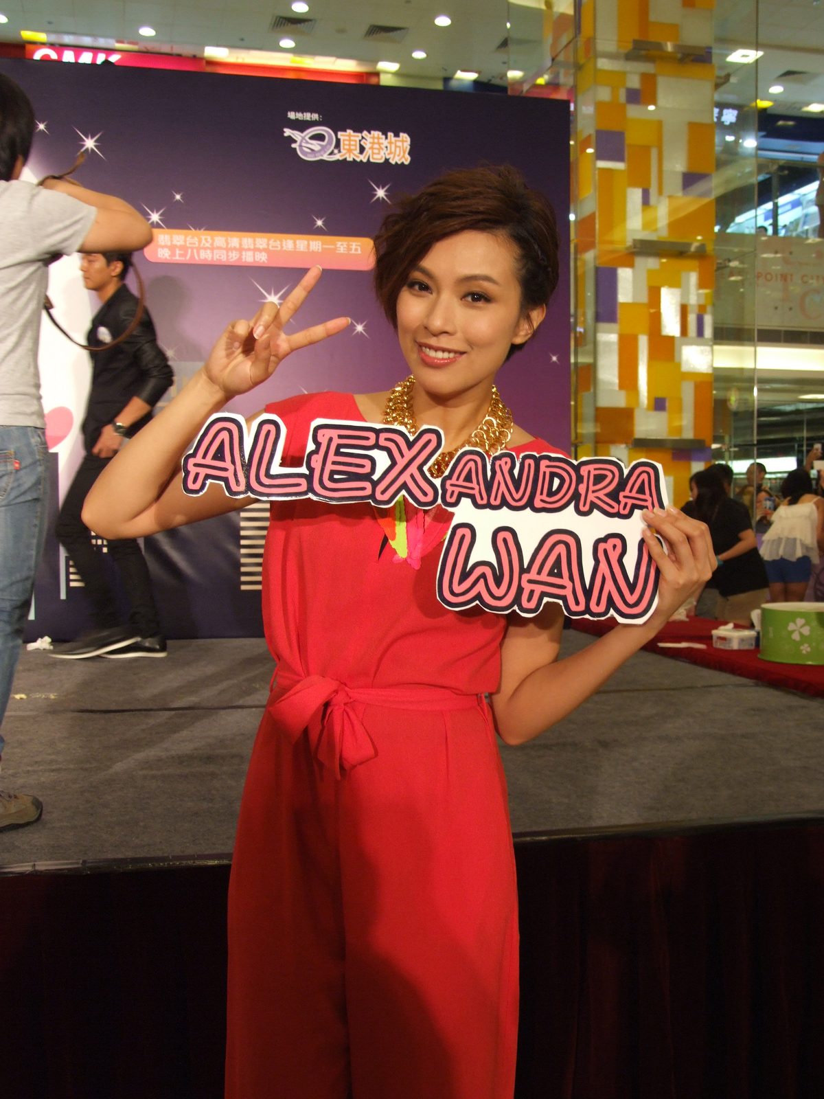 Queenie Chu HD Images/Photo Gallery Download #7016015