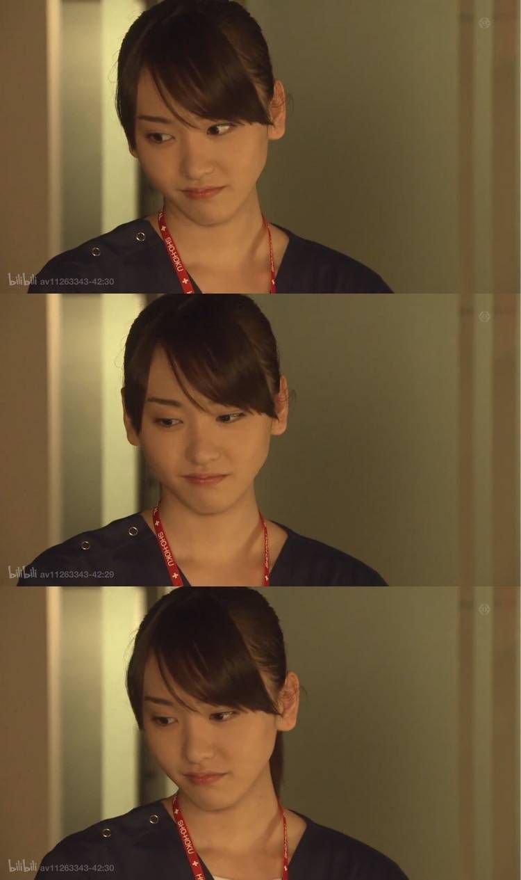 新垣结衣 高清写真/照片下载 #1790534