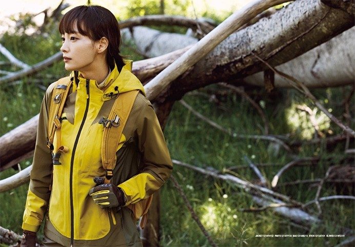 Lee Na-young HD Images/Photo Gallery Download #1516653