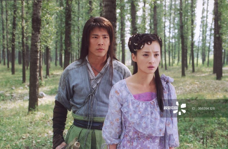Qinqin Jiang HD Images/Photo Gallery Download #1305838