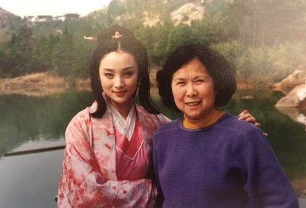 Qinqin Jiang HD Images/Photo Gallery Download #1307827