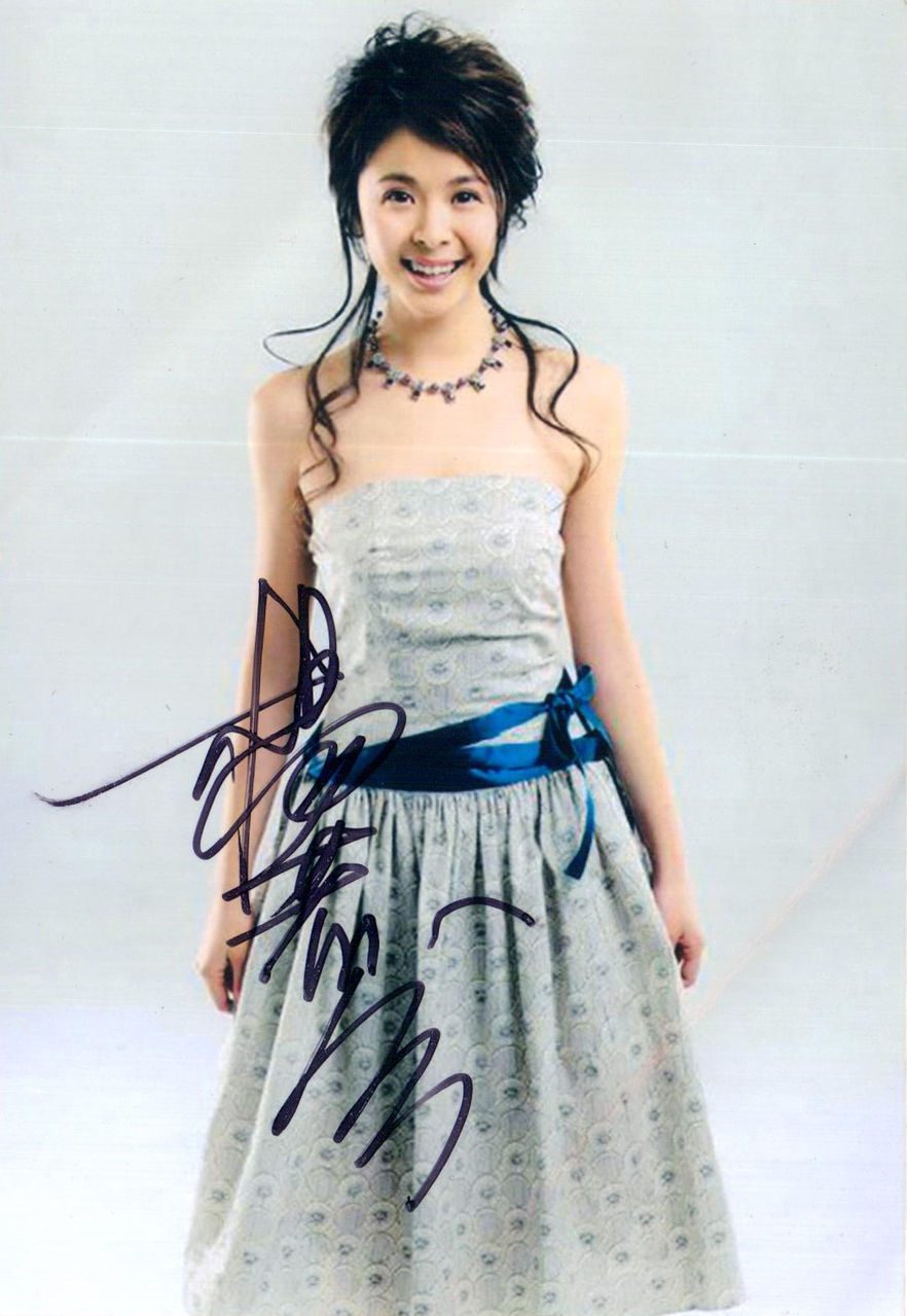 Ruoxi Yang HD Images/Photo Gallery Download #1922088