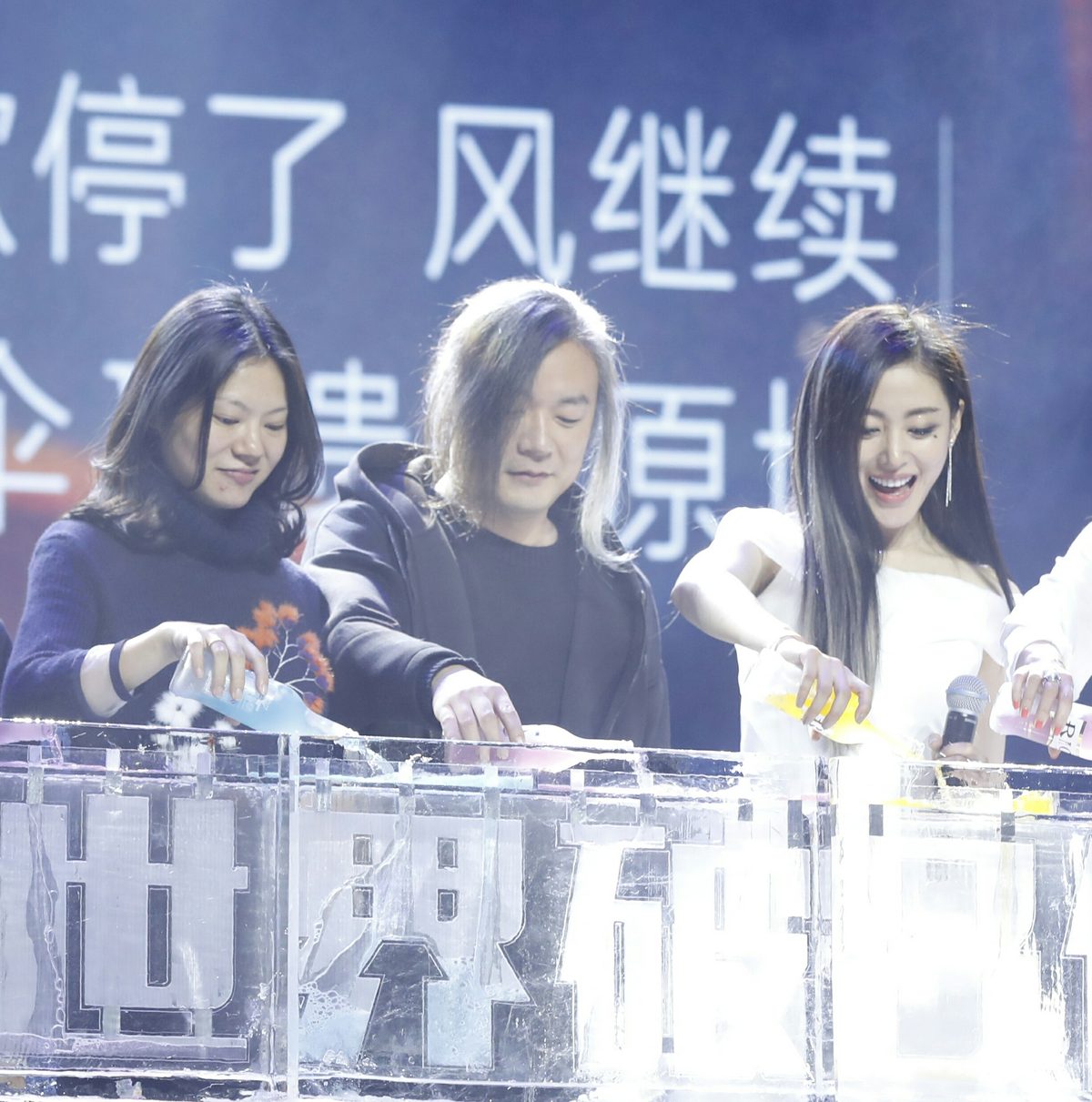Tian'ai Zhang HD Images/Photo Gallery Download #6710313