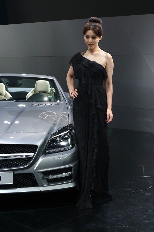 ファン・ビンビン HD画像/フォトギャラリーダウンロード #1318063