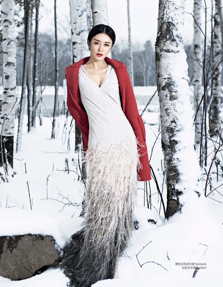 Lan Qin HD Images/Photo Gallery Download #1890559