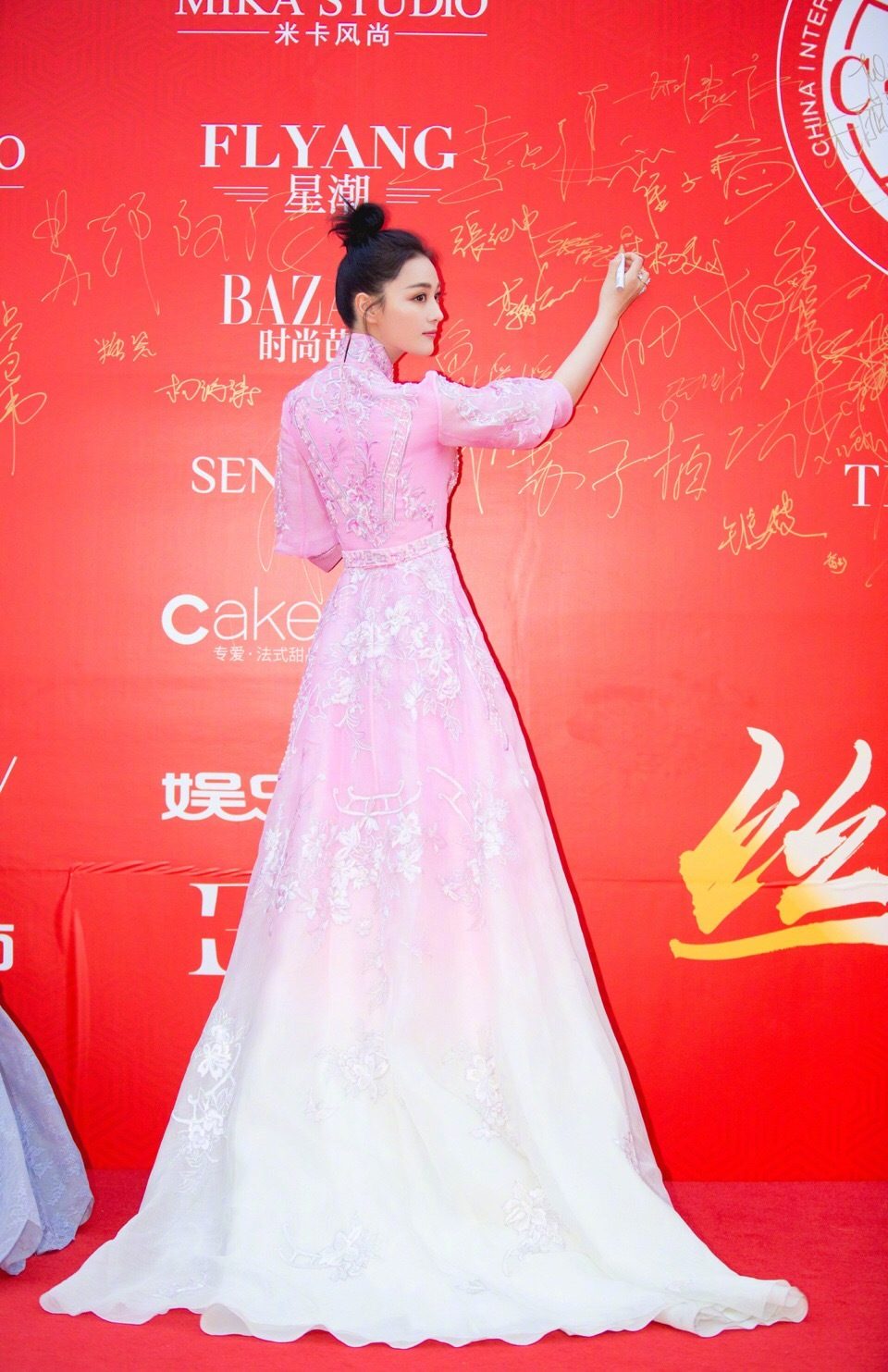 Viann Zhang HD Images/Photo Gallery Download #6642985