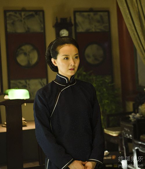 Yan Wang HD Images/Photo Gallery Download #1812995