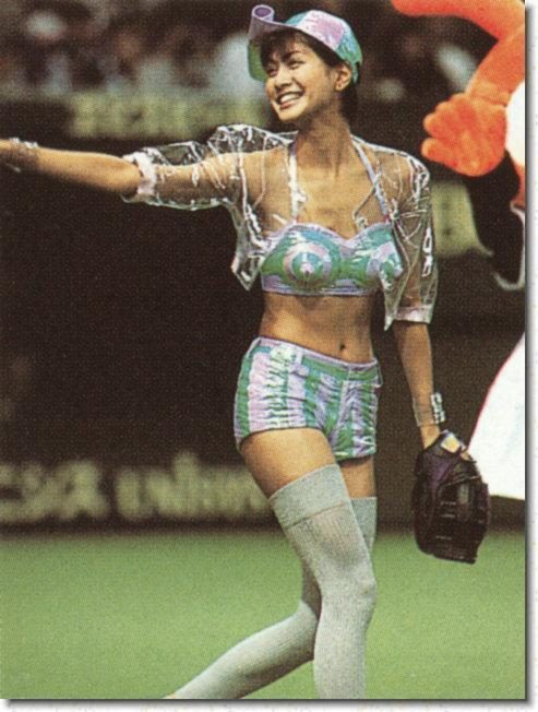 Yuki Uchida HD Images/Photo Gallery Download #1094463