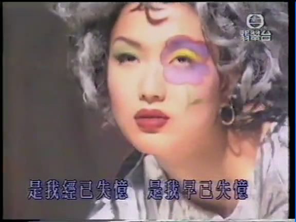 郑秀文 高清写真/照片下载 #786772