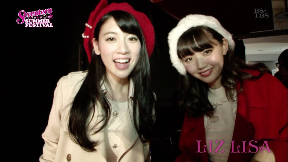 Ayaka Miyoshi HD Images/Photo Gallery Download #7055823