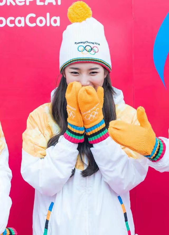 Bae Suzy HD Images/Photo Gallery Download #2039168