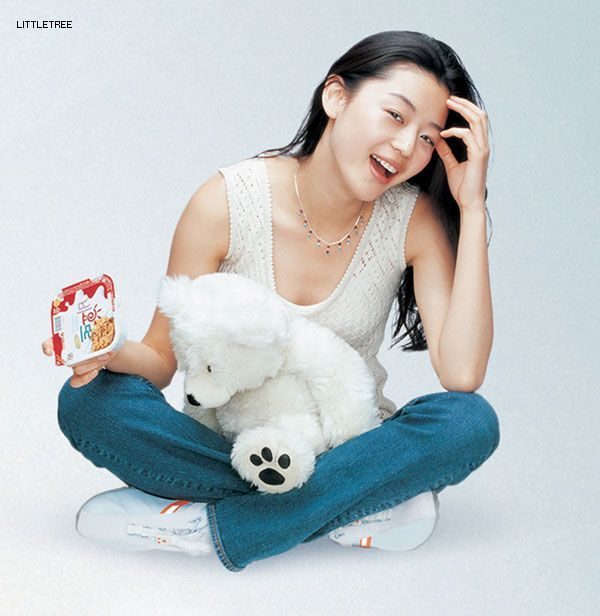 チョン・ジヒョン HD画像/フォトギャラリーダウンロード #939919