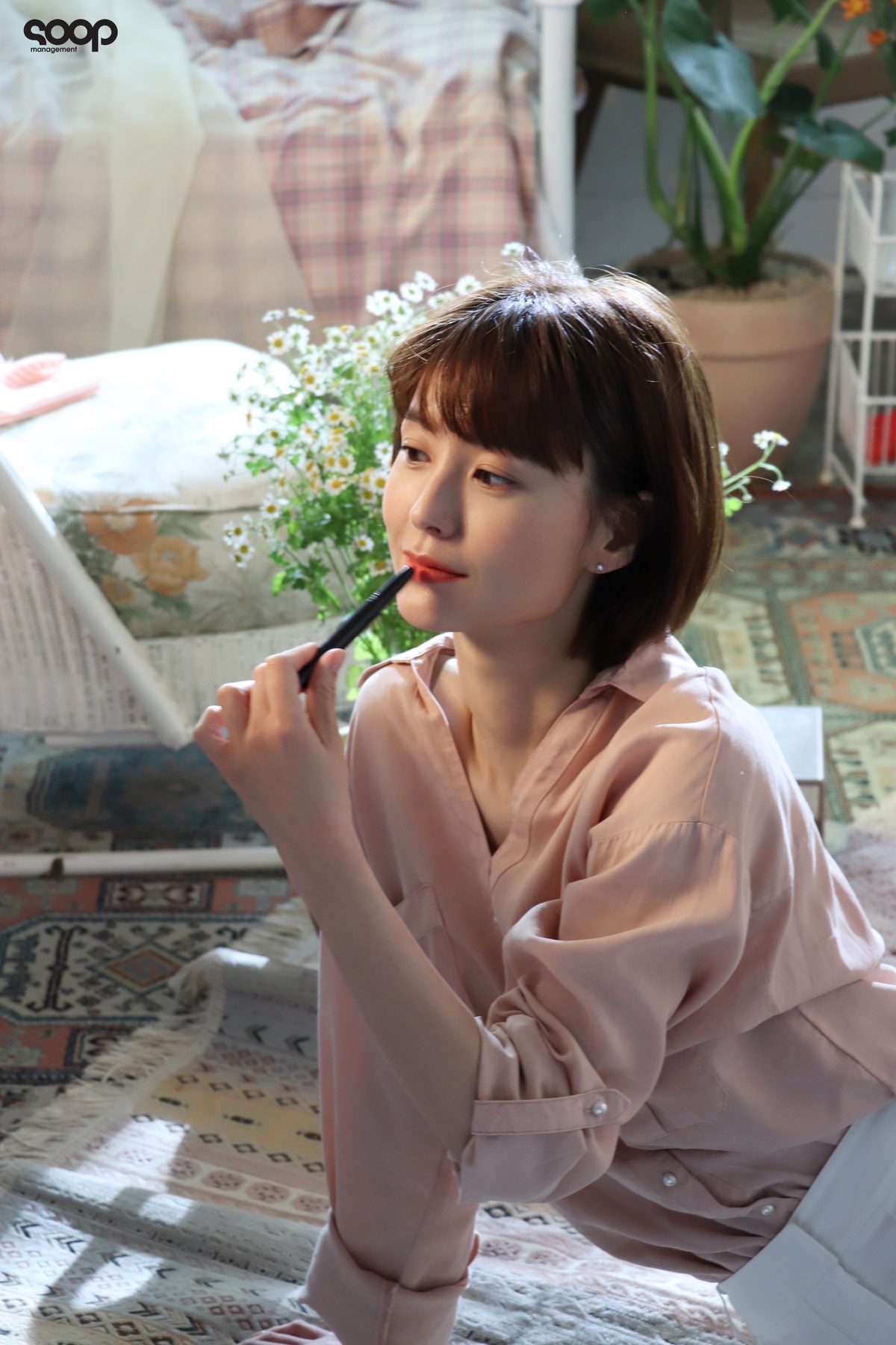 Jung Yu-mi HD Images/Photo Gallery Download #1699364