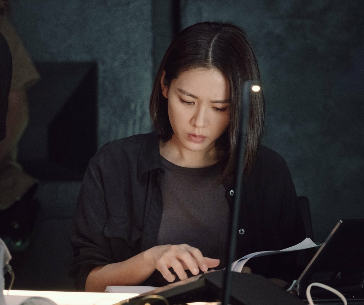 Son Ye-jin HD Images/Photo Gallery Download #1724082
