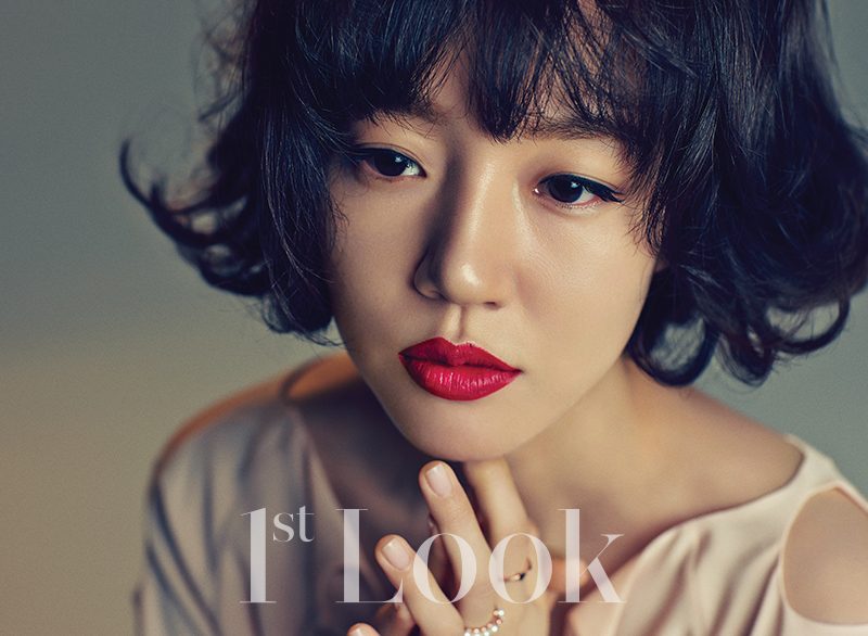 임수정 HD 이미지/사진 갤러리 다운로드 #1430021