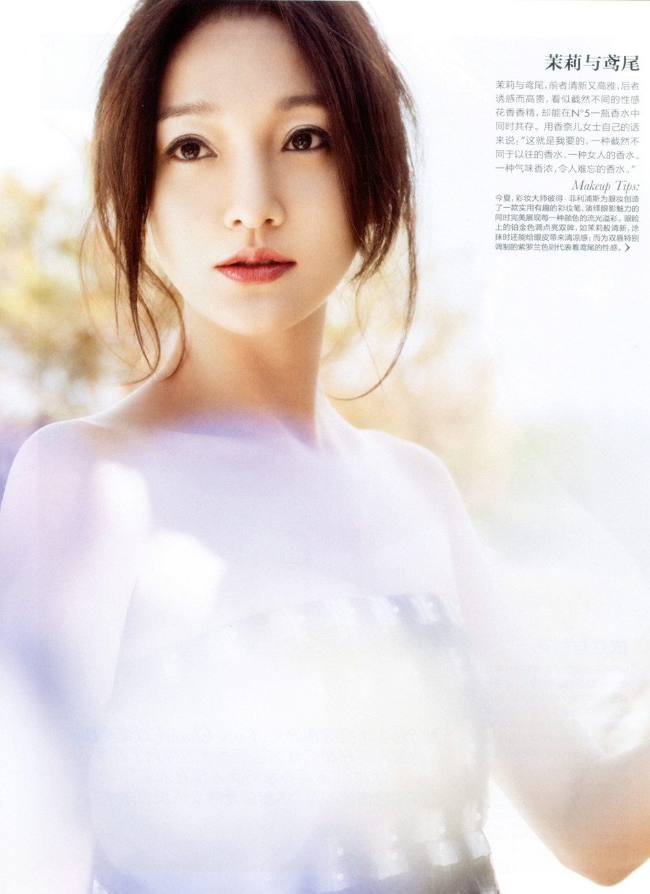 Xun Zhou HD Images/Photo Gallery Download #758084