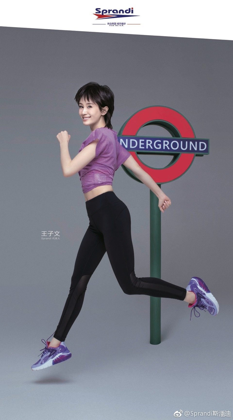 Ziwen Wang HD Images/Photo Gallery Download #813771