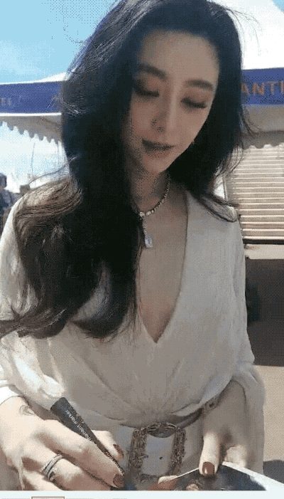 Bingbing Fan HD Images/Photo Gallery Download #1182847