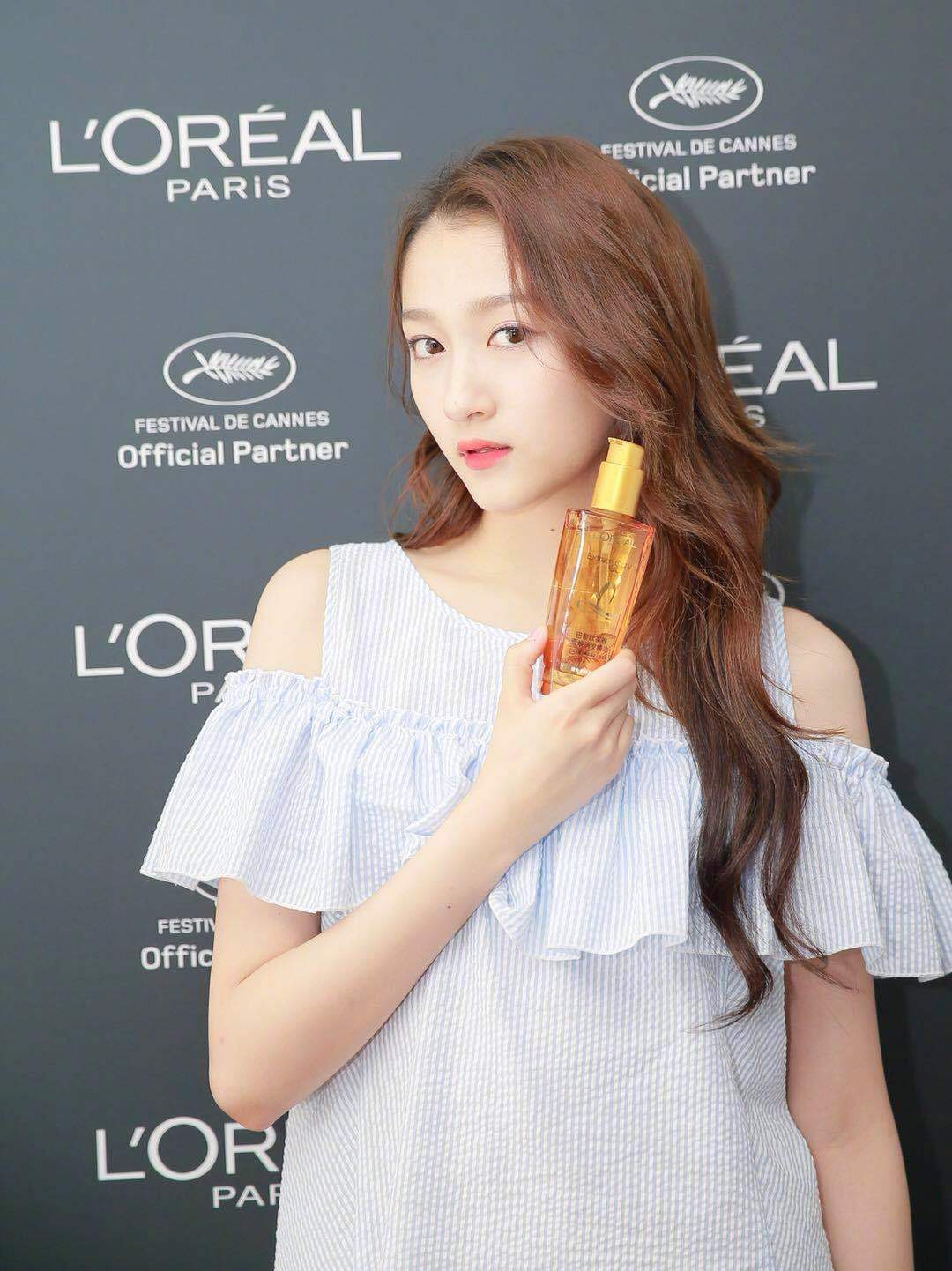 Xiaotong Guan HD Images/Photo Gallery Download #7041341