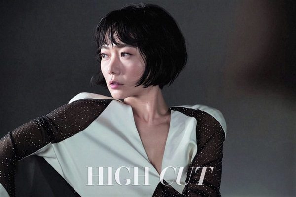 Bae Doona HD Images/Photo Gallery Download #1627214