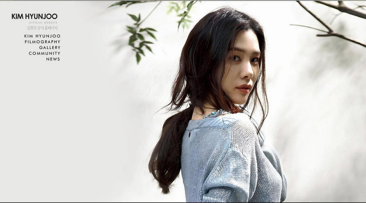 Hyun-joo Kim HD Images/Photo Gallery Download #1345938