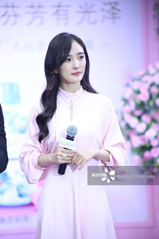 Mi Yang HD Images/Photo Gallery Download #1309287