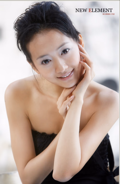 Ou Wang HD Images/Photo Gallery Download #6974013