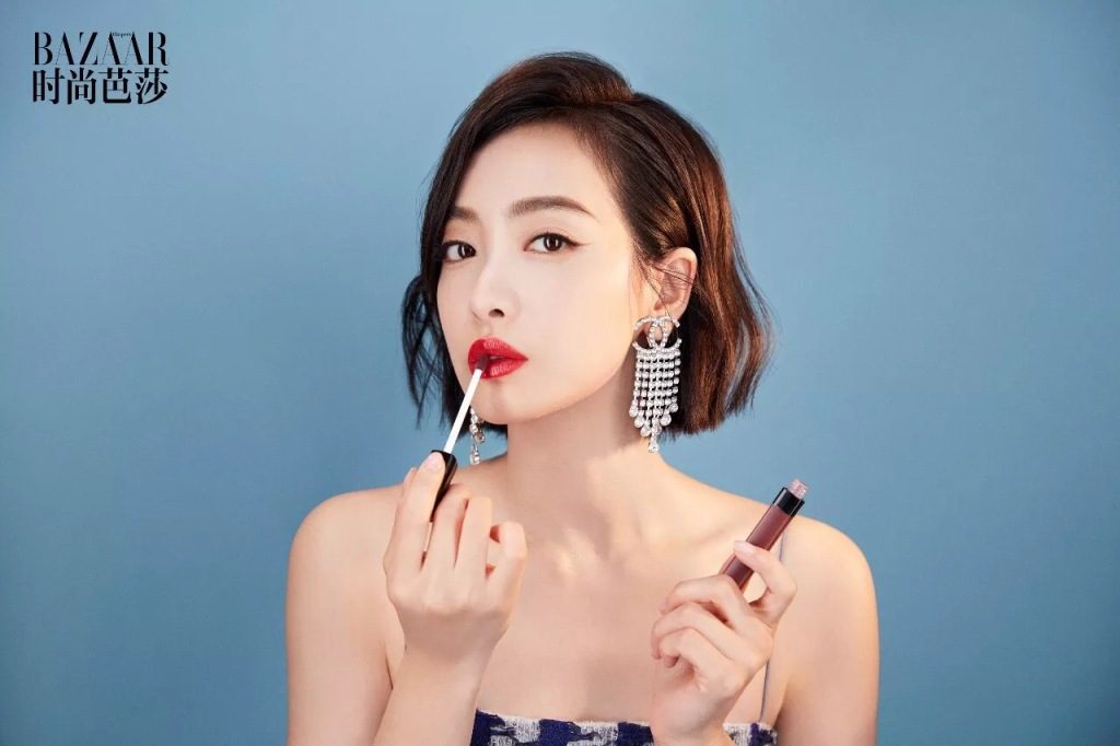 Victoria Song HD Images/Photo Gallery Download #2049696