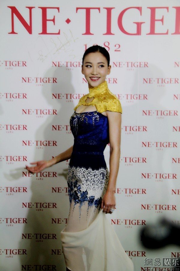 Chuchu Zhou HD Images/Photo Gallery Download #7044766