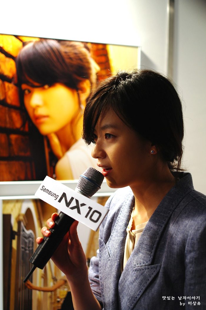 Hyo-joo Han HD Images/Photo Gallery Download #1535168