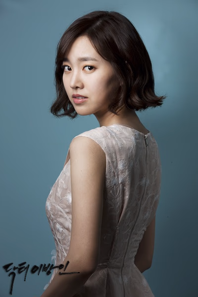 陈世妍 高清写真/照片下载 #3323969