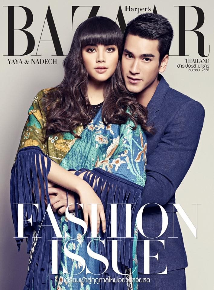 Urassaya Sperbund HD Images/Photo Gallery Download #6200086