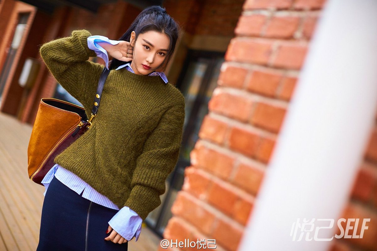 张馨予 高清写真/照片下载 #6637196
