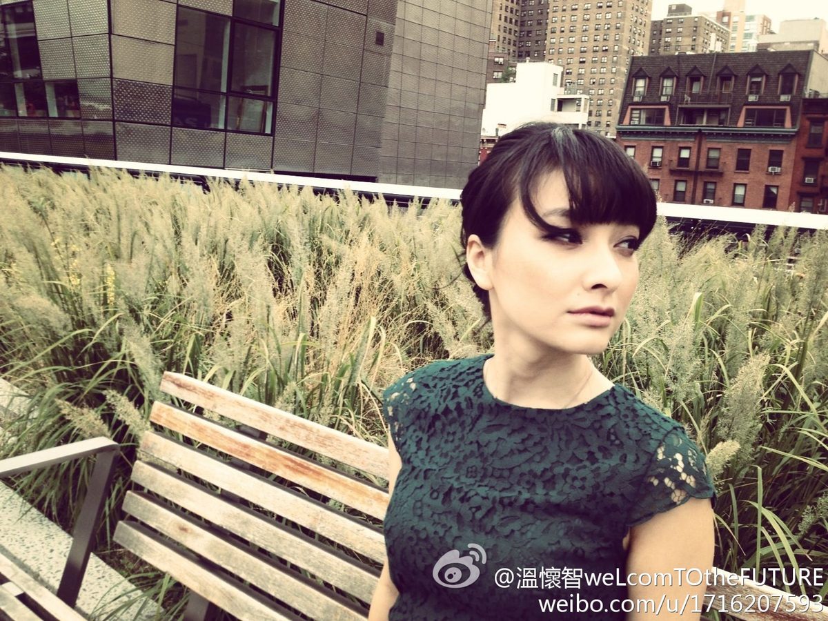 Xin Wu HD Images/Photo Gallery Download #6704962