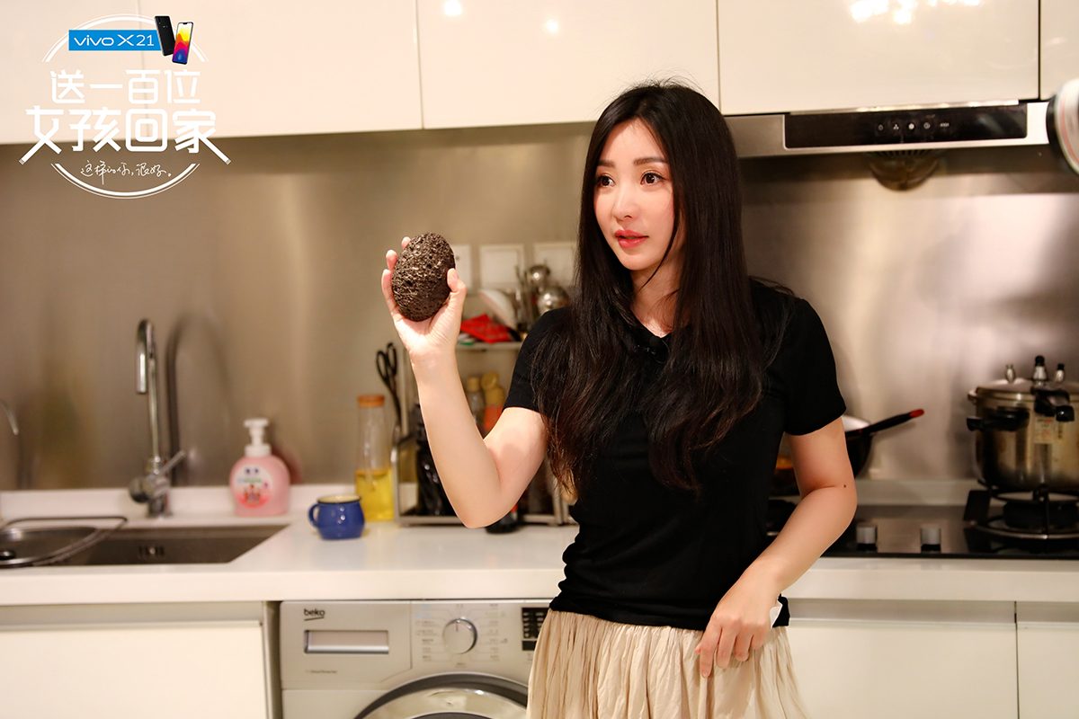 Yan Liu HD Images/Photo Gallery Download #1974413