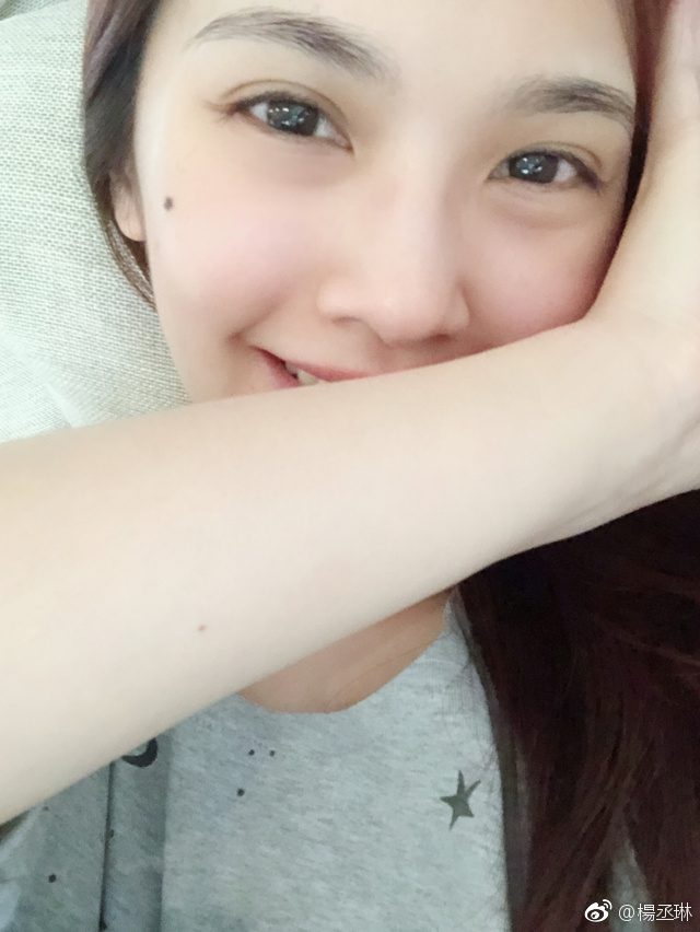 杨丞琳 高清写真/照片下载 #613216