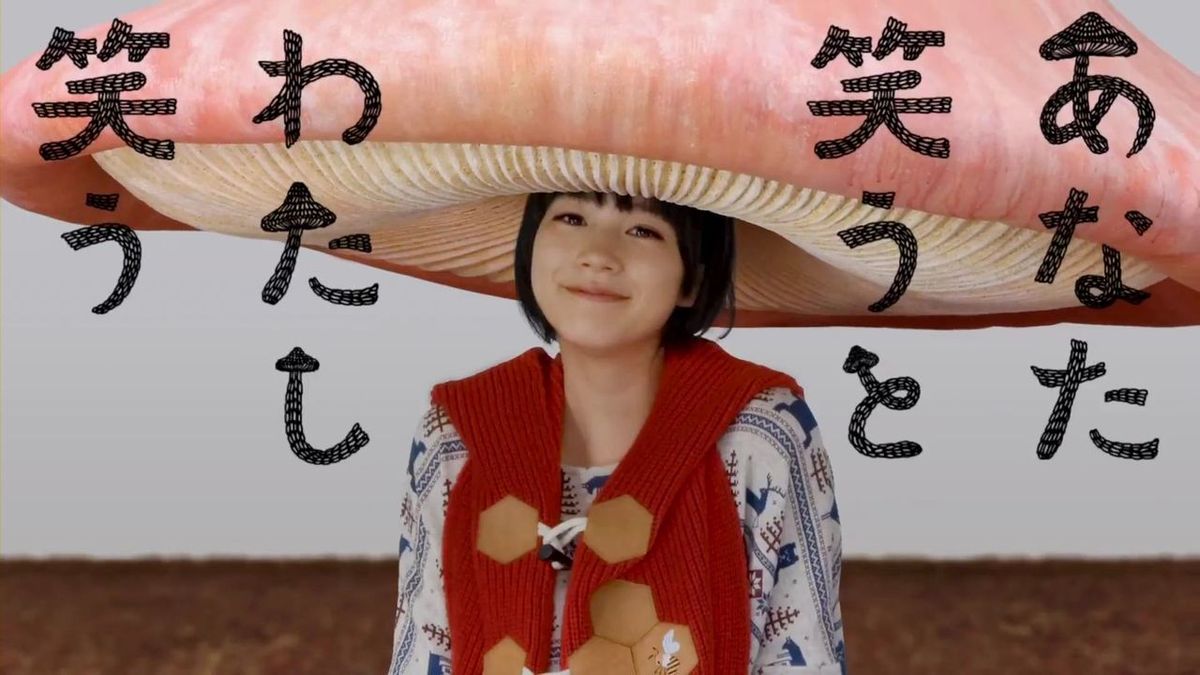 Rena Nounen HD Images/Photo Gallery Download #3268574