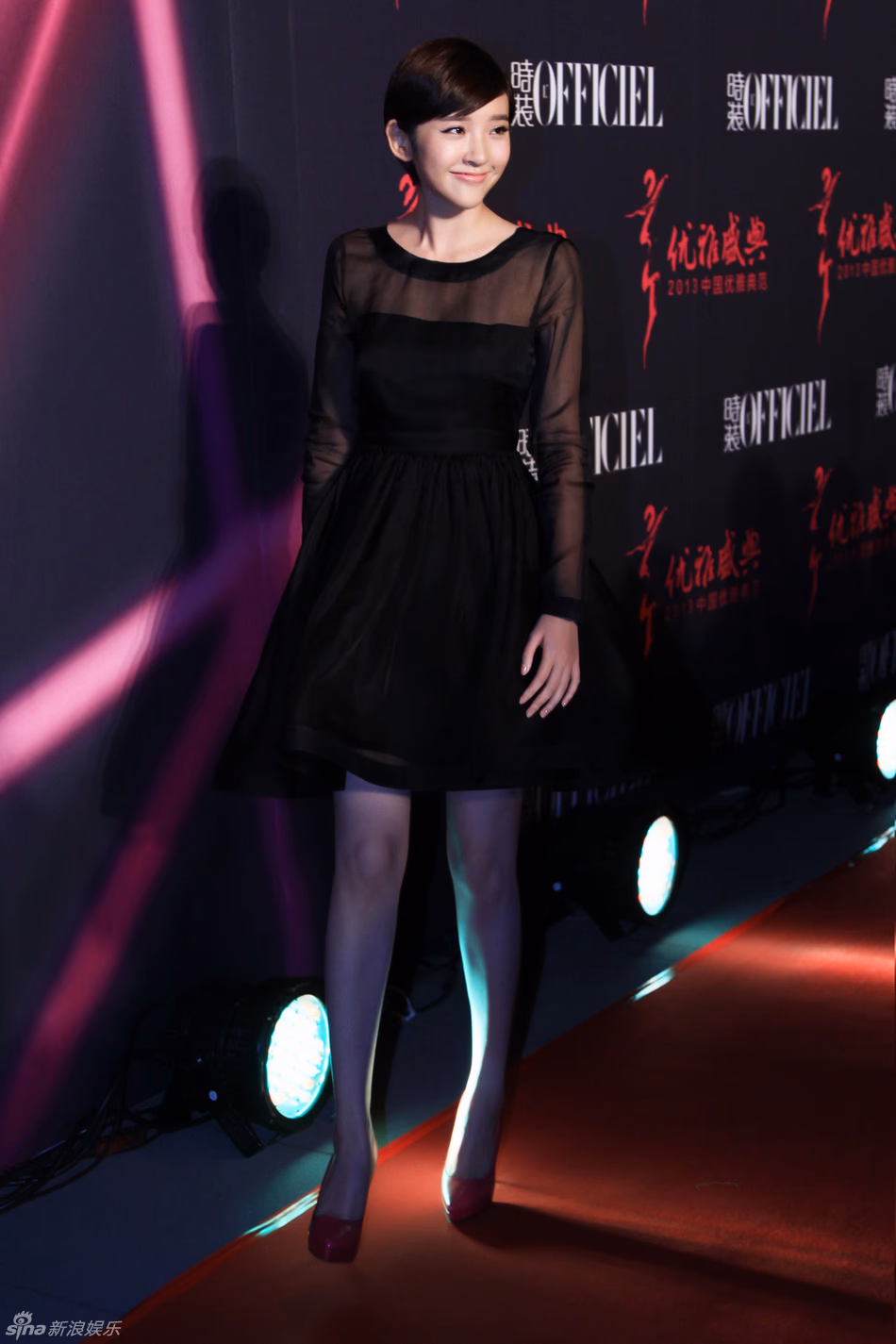 唐艺昕 高清写真/照片下载 #2215068