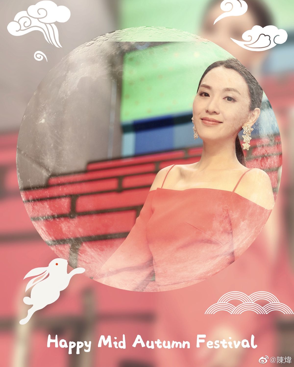 Alice Chan HD Images/Photo Gallery Download #8001404