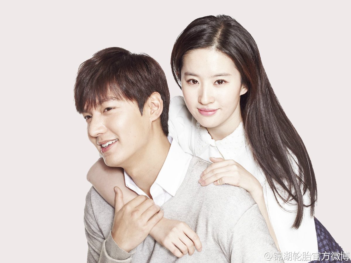 Liu Yifei HD Images/Photo Gallery Download #6707535