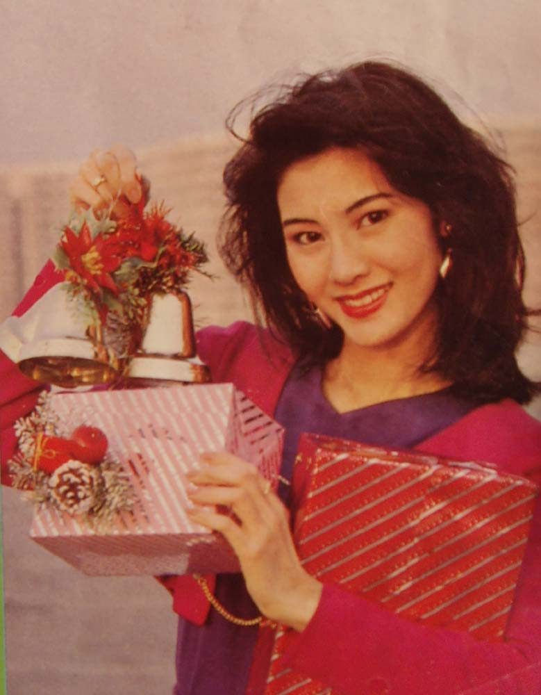 Michelle Reis HD Images/Photo Gallery Download #6700432